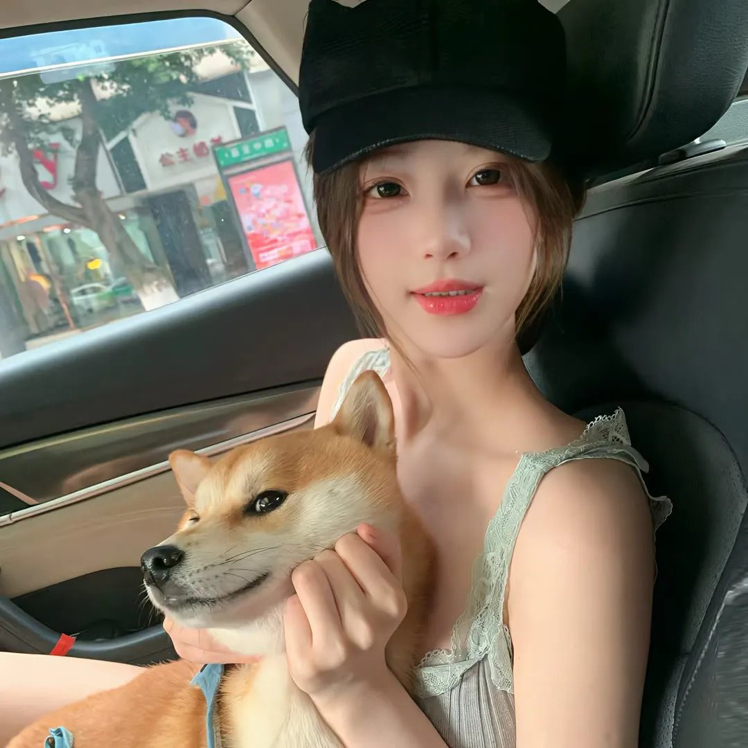 特别的她